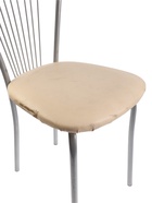 УЦЕНКА Стул "Лайт-1", Серебристый металлик/Молочный 10866522 - фото 3887335