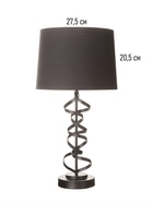 Настольная лампа "Малави" Е27 40Вт черный 28х28х54 см 10338296