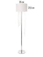 Торшер "Барселона" Е27 40Вт хром 35х35х162,5 см - фото 34978185