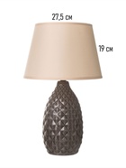 Настольная лампа "Марианна" 1х15Вт Е14 серый 28х28х45 см 10340937