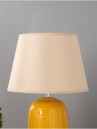 Настольная лампа «Джокер» 1×15 Вт Е14 желтый 28×28×42 см - фото 34978290 Настольная лампа «Джокер» 1×15 Вт Е14 желтый 28×28×42 см - фото 34978290