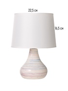 Настольная лампа «Аннабель» 1×15 Вт Е14 белый голубой 23×23×33 см - Фото 6