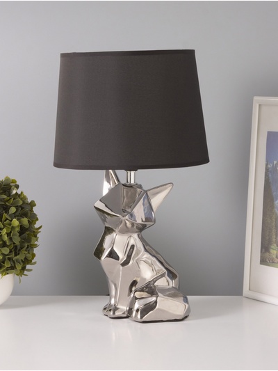 Настольная лампа «Лис» 1×15 Вт Е14 серебро 23×23×43 см
