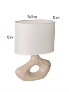 Настольная лампа «Эсмеральда» 1×15 Вт Е14 молочный 25×15×33 см - Фото 6