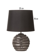 Настольная лампа "Бетти" 1х15Вт Е14 серебро 25х25х36см 10340951