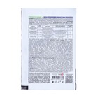 Стимулятор корнеобразования Корневин LETTO 10 г - Фото 2