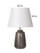 Настольная лампа "Клаудия" 1х15Вт Е14 коричневый/белый 23х23х34см 10340954