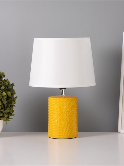 Настольная лампа «Подсолнух» 1×15 Вт Е14 желтый 20×20×29 см