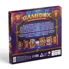 Настольная игра «GAME BOX Волшебный мир», развивающая, набор из 6 игр, 120 карт, 8+ - Фото 9