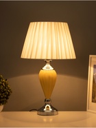 Настольная лампа "Эдвин" желтый Е27 40Вт 30х30х50 см 10865942