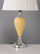 Настольная лампа "Эдвин" желтый Е27 40Вт 30х30х50 см 10865942