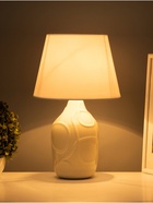 Настольная лампа "Линии" 1х15Вт Е14 белый 25х25х36см 10865957