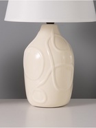 Настольная лампа "Линии" 1х15Вт Е14 белый 25х25х36см 10865957