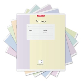 Тетрадь 12л лин ErichKrause Optima Block, мел кар., офсет, микс 10864852