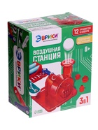 УЦЕНКА Конструктор электронный «Воздушная станция», 13 деталей, 3 в 1 10866401