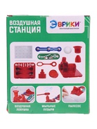 УЦЕНКА Конструктор электронный «Воздушная станция», 13 деталей, 3 в 1 10866401