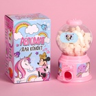 УЦЕНКА Автомат для конфет «Минни Маус» - Фото 1