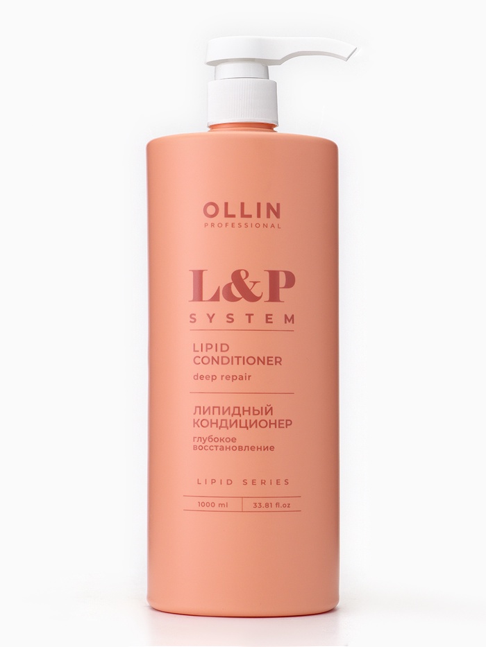 Кондиционер для волос липидный L&P SYSTEM OLLIN PROFESSIONAL, глубокое восстановление, 1000 мл