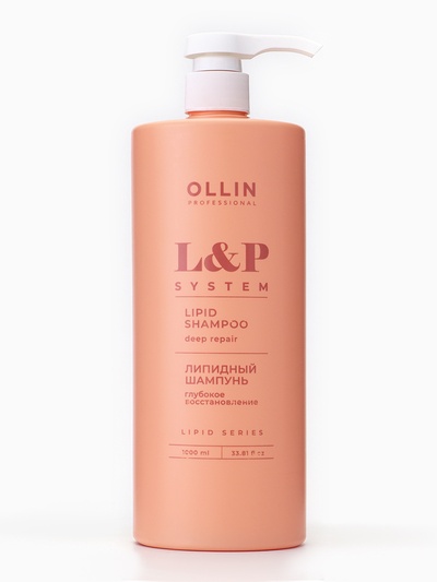Шампунь для волос липидный L&P SYSTEM OLLIN PROFESSIONAL, глубокое восстановление, 1000 мл