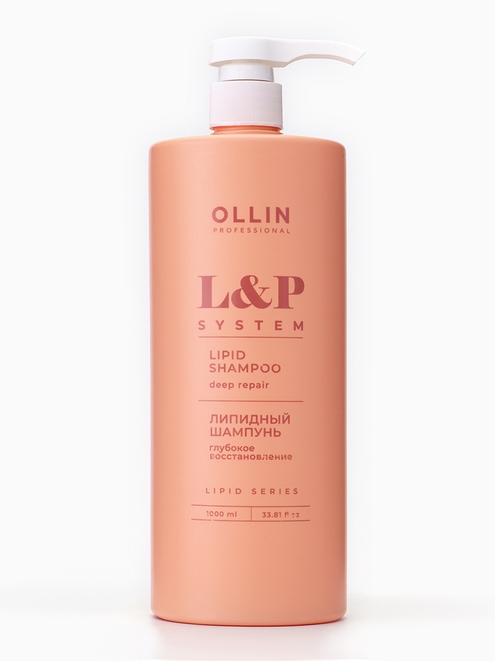 Шампунь для волос липидный L&P SYSTEM OLLIN PROFESSIONAL, глубокое восстановление, 1000 мл - Фото 1