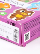 УЦЕНКА Магниты из гипса под роспись "Животные" - Фото 6