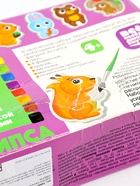 УЦЕНКА Магниты из гипса под роспись "Животные" - Фото 8