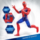 УЦЕНКА Фигурка «Человек Паук», Мстители - Фото 2