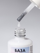 База камуфлирующая для ногтей, трехфазная, 15 мл, LED/UV, белая (001) - Фото 3