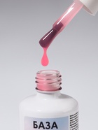 База камуфлирующая для ногтей, трехфазная, 15 мл, LED/UV, розовая (002) - Фото 3