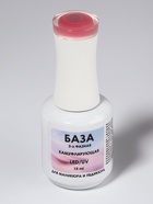 База камуфлирующая для ногтей, трехфазная, 15 мл, LED/UV, розовая (010) - Фото 2