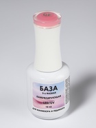 База камуфлирующая для ногтей, трехфазная, 15 мл, LED/UV, розовая (017) - Фото 2