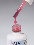 База камуфлирующая для ногтей, трехфазная, 15 мл, LED/UV, розовая (017) - Фото 3