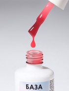 База камуфлирующая для ногтей, трехфазная, 15 мл, LED/UV, розовая (BG022) - Фото 3