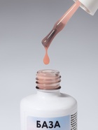 База камуфлирующая для ногтей, трехфазная, 15 мл, LED/UV, бежевая (CNP022) - Фото 3