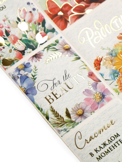 Наклейки детские «Цветы», тиснение, 11 х 16 см