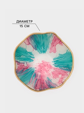 Салатник Доляна Magro, 1.45 л, d=15 см, стекло, бирюзово-розовый