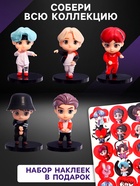 Игрушка - сюрприз Funny Box k-pop, фигурка, карточка, наклейки - Фото 3