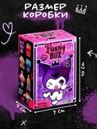 Игрушка - сюрприз Funny Box «Весёлые друзья», фигурка, карточка, наклейки - Фото 2