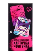 Игрушка - сюрприз Funny Box «Весёлые друзья», фигурка, карточка, наклейки - Фото 6