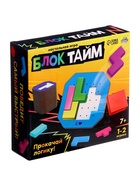 Настольная игра «БлокТайм», 1-2 игрока, 7+ 10749615 - фото 3415398