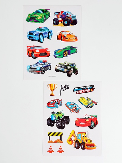 Набор для творчества Учимся рисовать, машинки