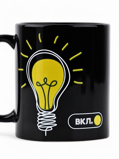 Кружка - хамелеон керамическая «Вкл», 350 мл