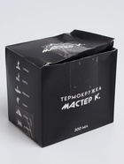 УЦЕНКА Термокружка, 300 мл, Поход "Мастер К", красная - Фото 8