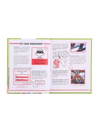 Энциклопедия в твёрдом переплёте «Финансовая грамотность», 48 стр. 10734135