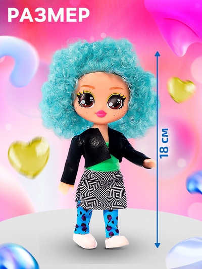 Кукла «Кудряшка Лина», голубой