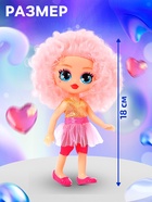 Кукла «Кудряшка Лина», светло-розовый - Фото 2