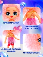 Кукла «Кудряшка Лина», светло-розовый - Фото 4