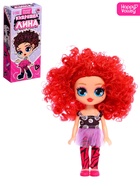 Кукла «Кудряшка Лина», красный - Фото 1