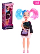 Кукла «Мегамодница», шарниры в руках - Фото 1