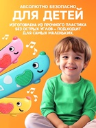 Губная гармошка детская «Пёсик», МИКС - Фото 3